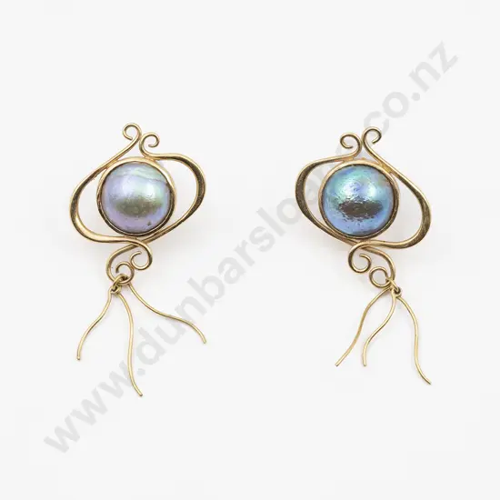 NZ Modern Pair 18ct Single Paua Earrings