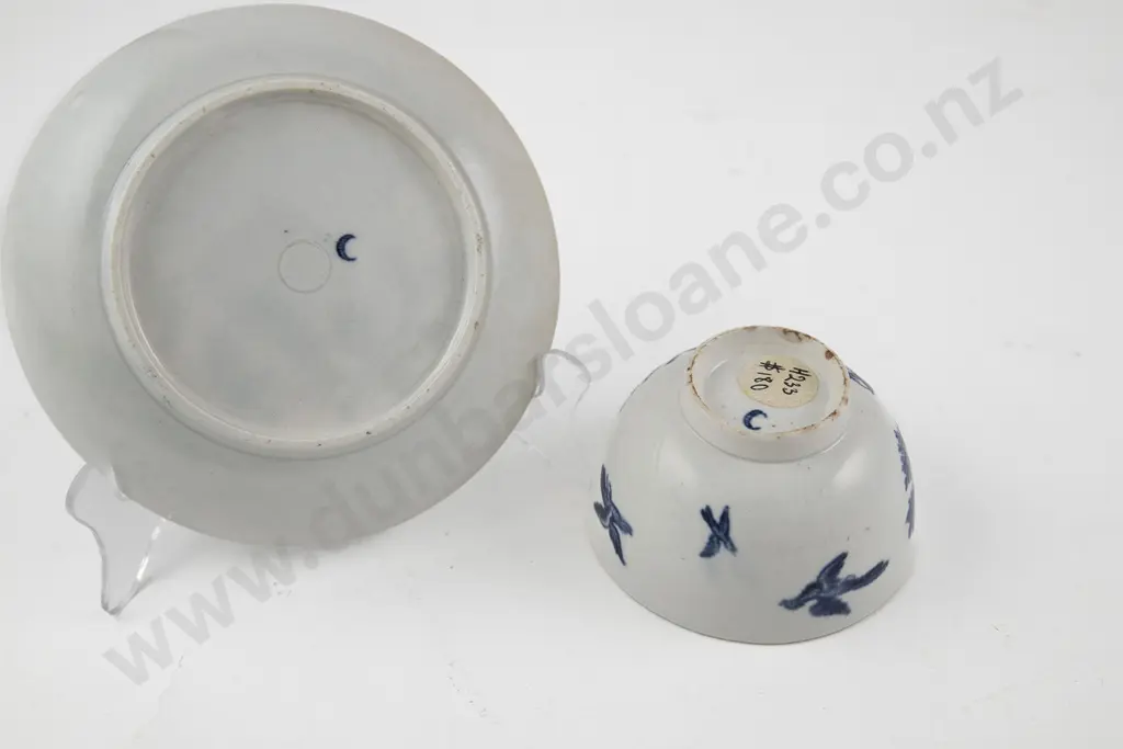 First Period Worcester Tea Bowl and Saucer Image 1++