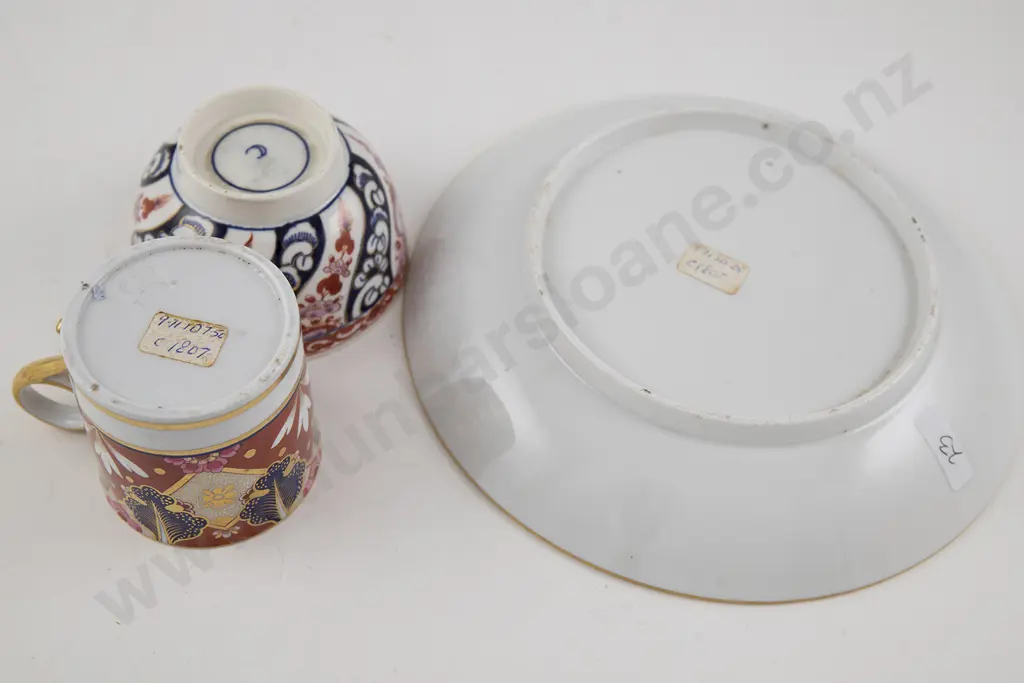 C1770 First Period Worcester Tea Bowl Image 1++
