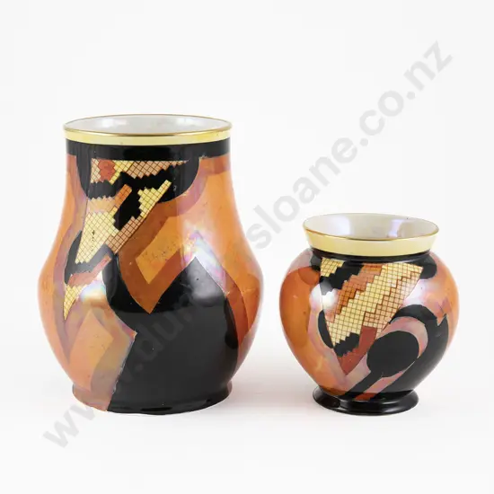 Two Carlton Ware Jazz Stitch Pattern Vases