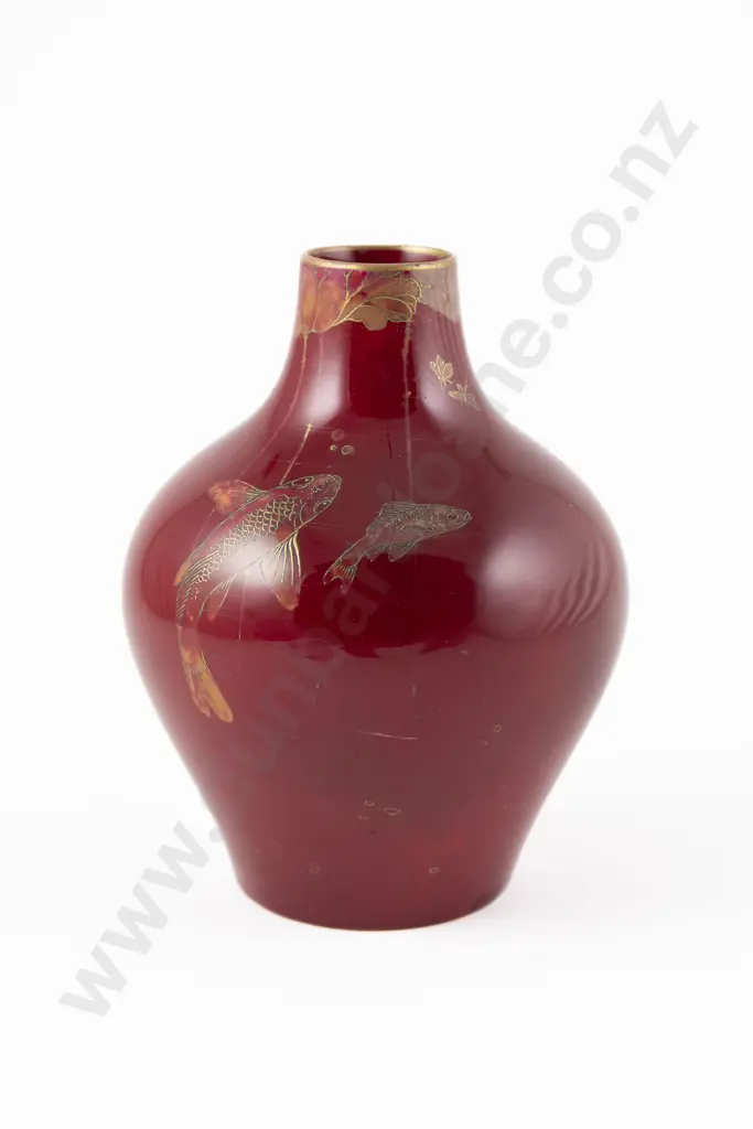 Royal Doulton Flambe Vase Image 1++