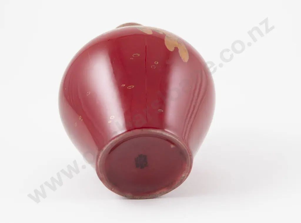Royal Doulton Flambe Vase Image 1++