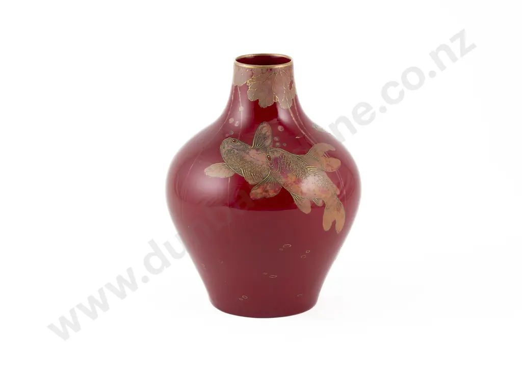 Royal Doulton Flambe Vase Image 1++