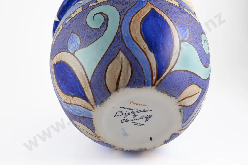 Clarice Cliff Persian Pattern Jardiniere Image 1++