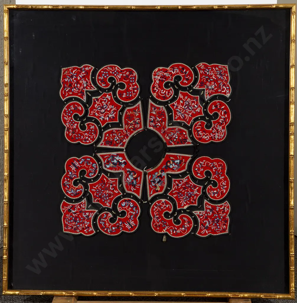 Framed Antique Chinese Mandarin Collar Image 1++