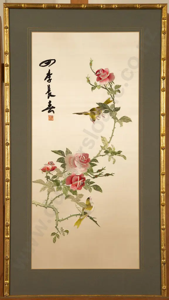 Four Chinese Silk Embroidered Panels Image 1++