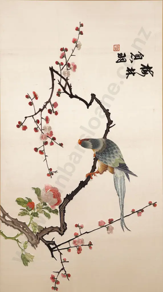 Four Chinese Silk Embroidered Panels Image 1++