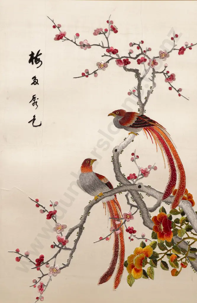 Four Chinese Silk Embroidered Panels Image 1++