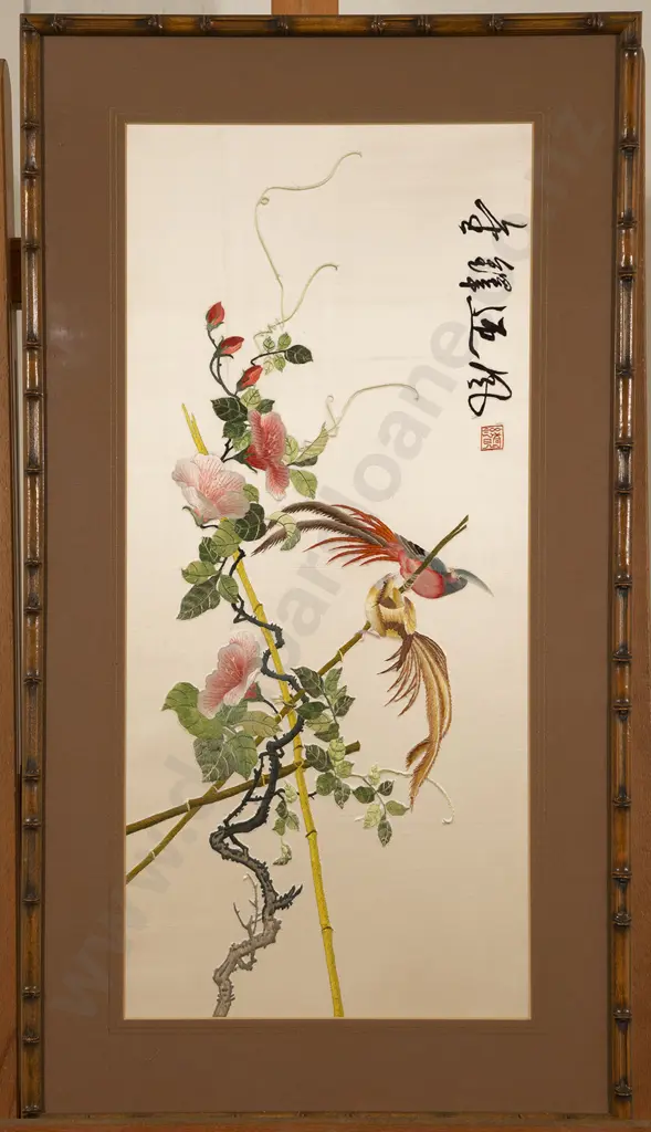 Four Chinese Silk Embroidered Panels Image 1++