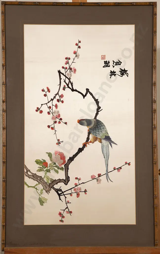 Four Chinese Silk Embroidered Panels Image 1++