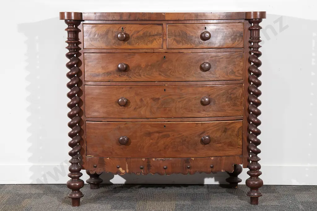 Victorian Mahogany Bow Front Chest Image 1++