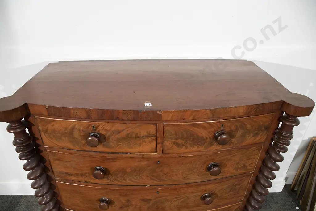 Victorian Mahogany Bow Front Chest Image 1++