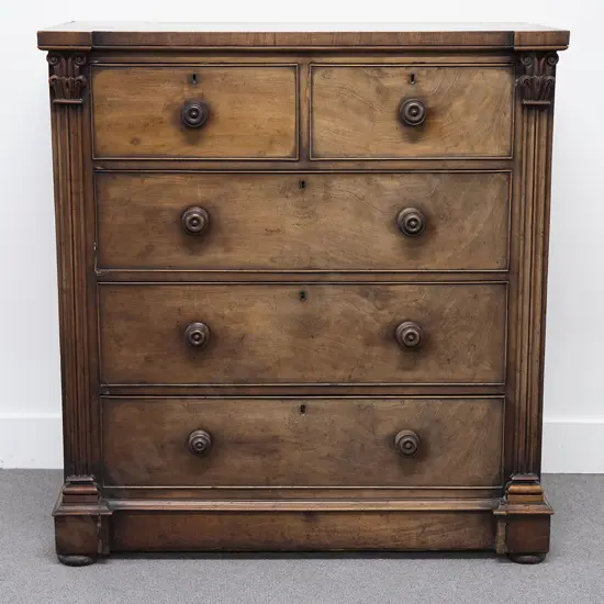 William IV Mahogany Inverted Break Front Chest