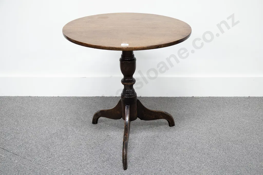 Composed Geo III Mahogany & Oak Circular Snap Top Wine Table Image 1++