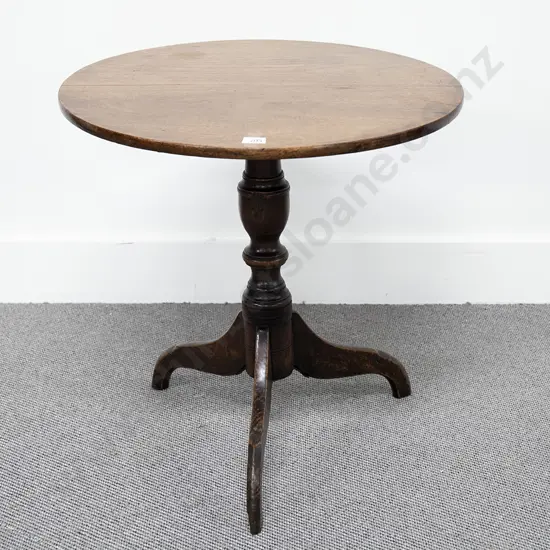Composed Geo III Mahogany & Oak Circular Snap Top Wine Table