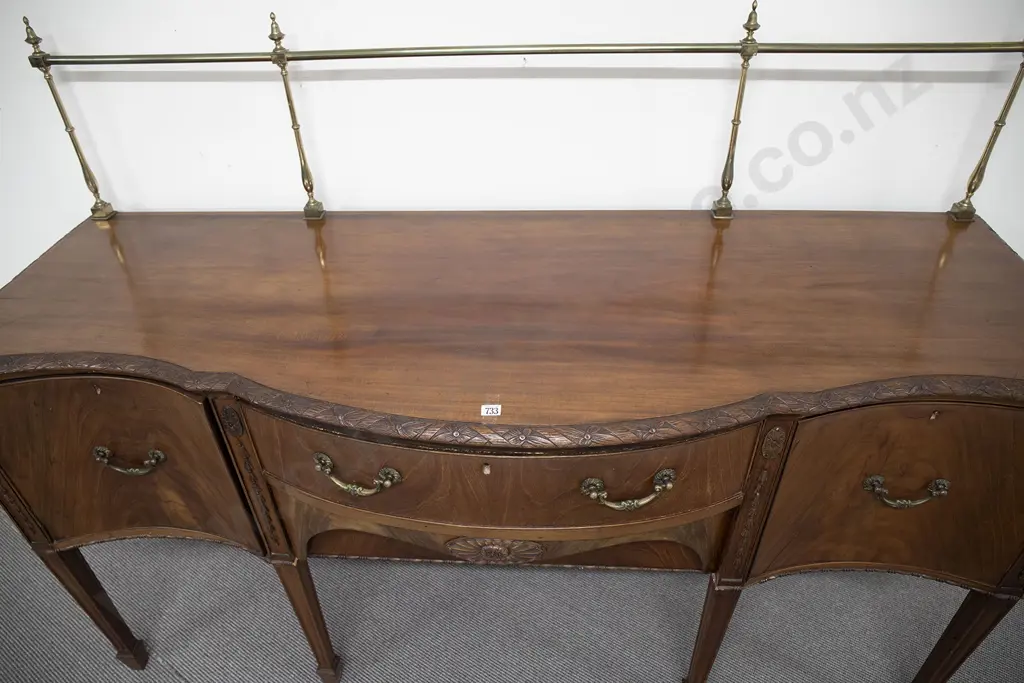 Edw Mahogany "Adams" Style Serpentine Sideboard Image 1++