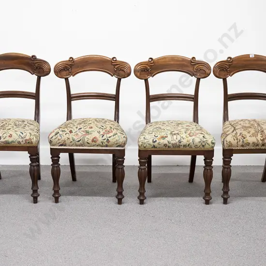 Set Of Four Wm IV Mahogany Dining Chairs