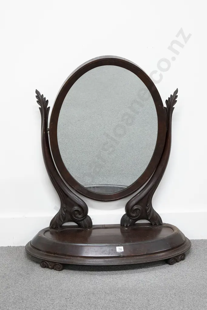 Vict Mahogany Swing Toilet Mirror Image 1++