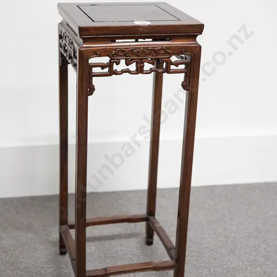 Small Chinese Rosewood Jardiniere Table