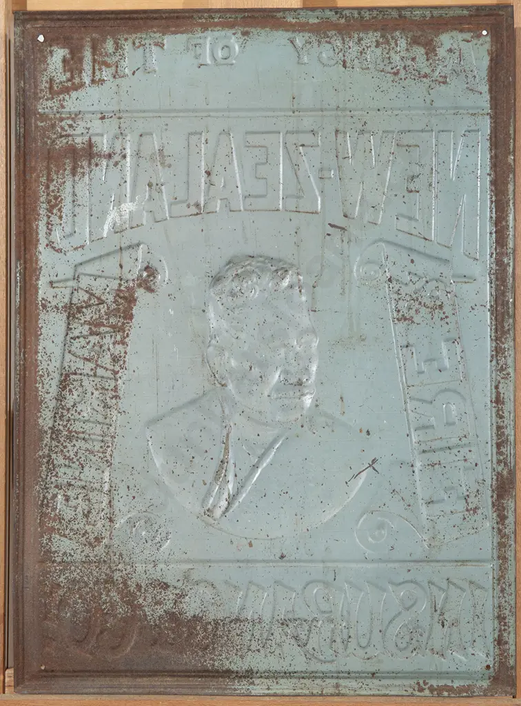Mid/Late C19th New Zealand Insurance Co Enamel Sign Image 1++