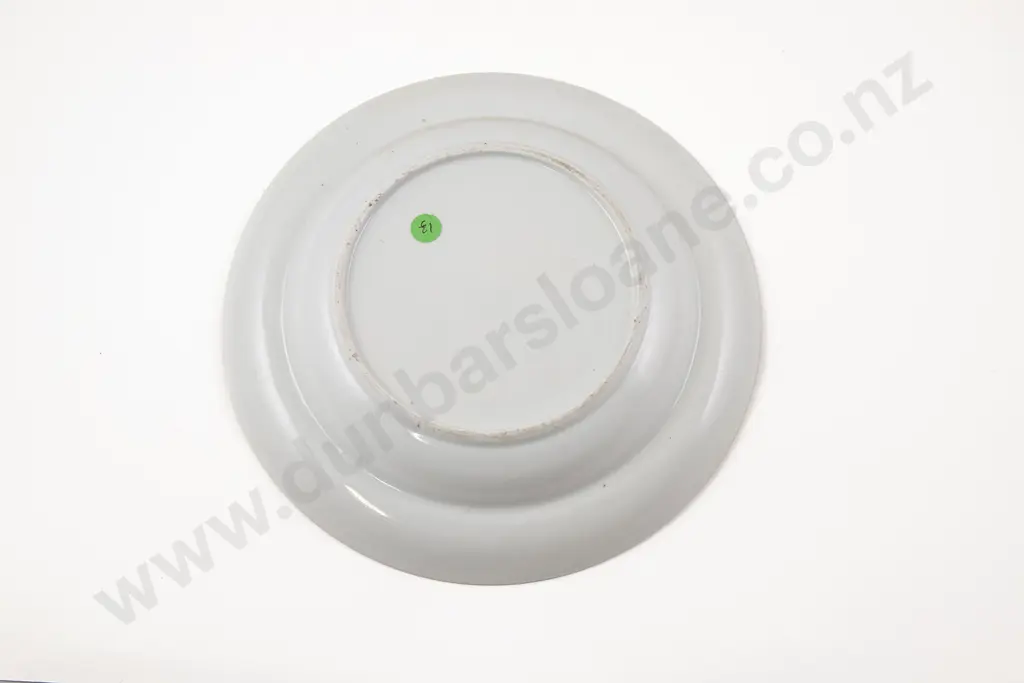 Chinese Canton Famille Rose Porcelain Dish Image 1++