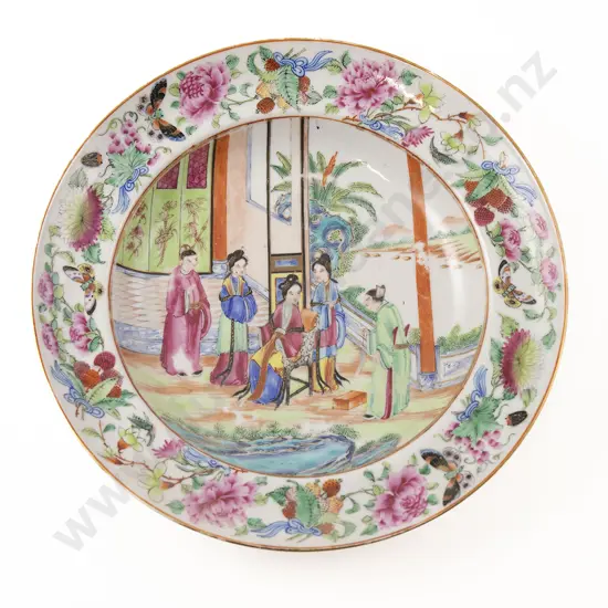 Chinese Canton Famille Rose Porcelain Dish