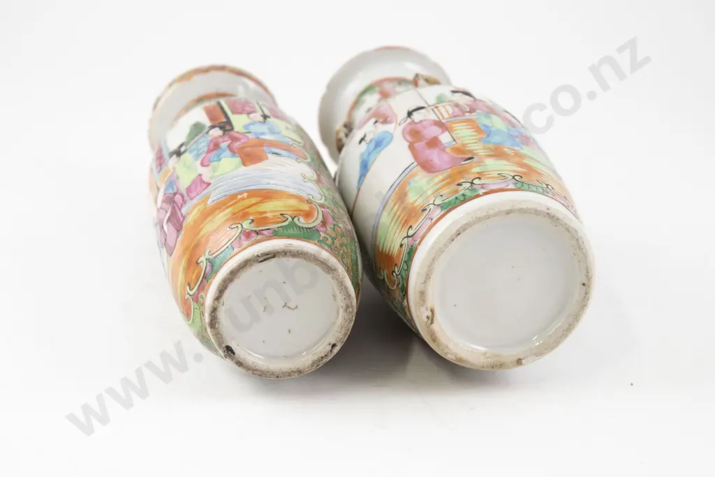 Two Chinese Canton Famille Rose Vases Image 1++