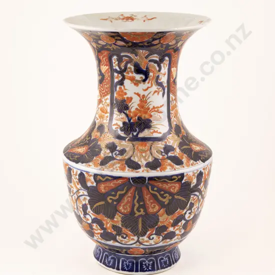 Japanese Meiji Period Imari Vase