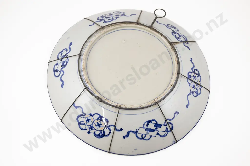Japanese Meiji Period Imari Charger Image 1++