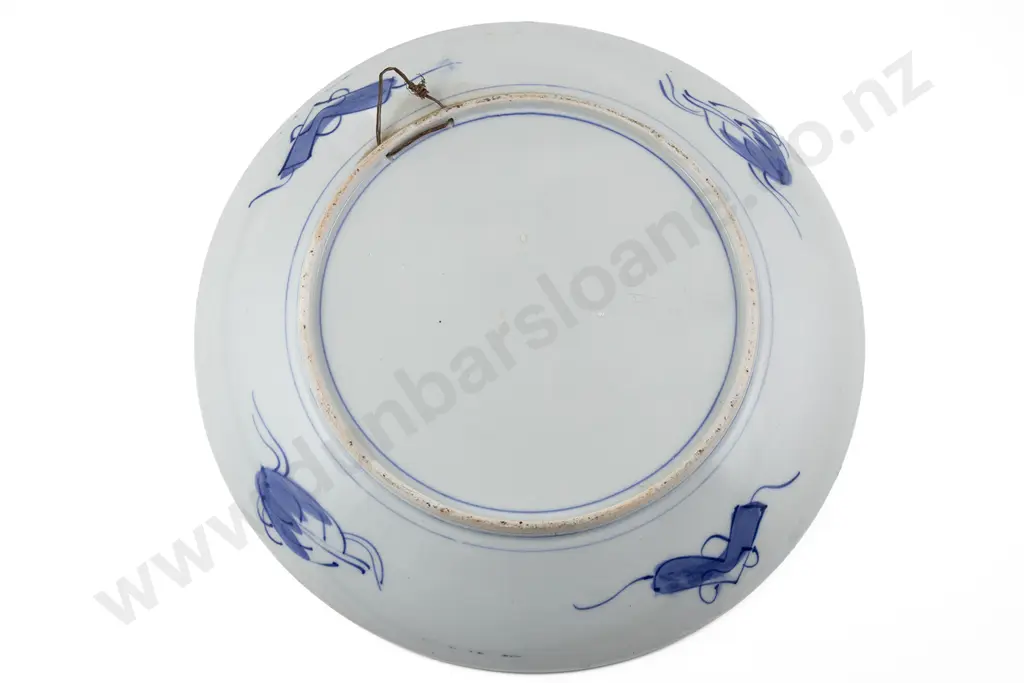 Japanese Meiji Period Imari Charger Image 1++