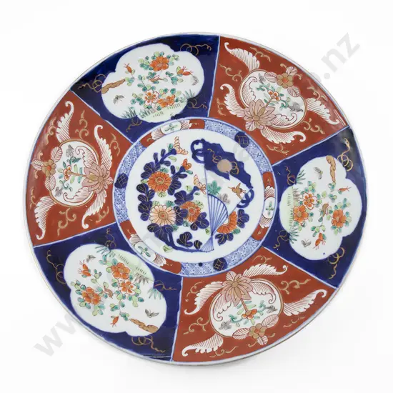Japanese Meiji Period Imari Charger