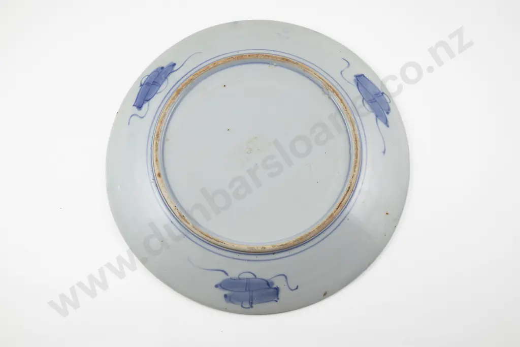A Japanese Meiji Period Imari Plate Image 1++
