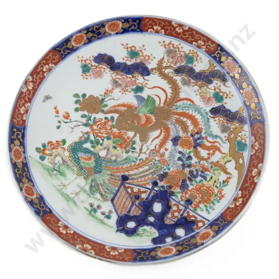 A Japanese Meiji Period Imari Plate