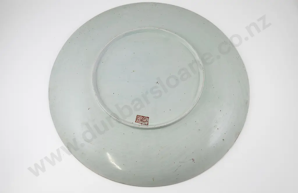 Large and Impressive Chinese Canton Porcelain Famille Rose Charger Image 1++