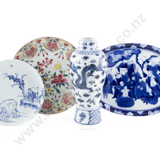 Chinese Blue and White  'Meiping' Vase