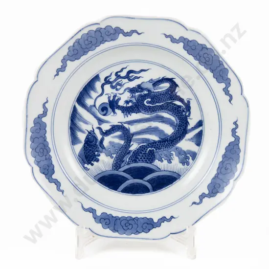A Qing dynasty  Qianlong style Blue and White Celestial Dragon Dish