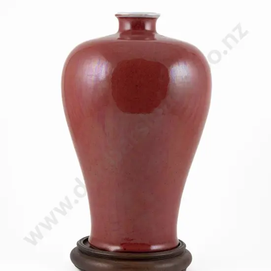 A Qing Dynasty Red Lang Yao plum vase