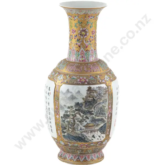 A Finely Painted Porcelain Qing Dynasty Qianlong Style Vase