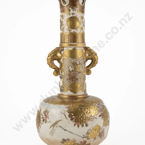 Japanese Meiji Period Satsuma Bottle Vase