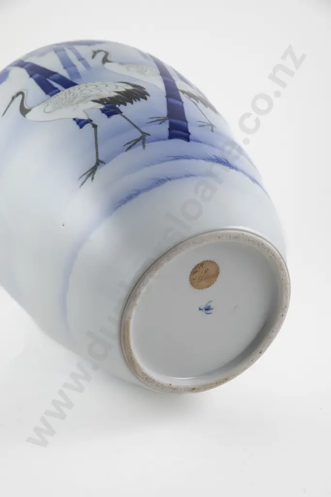 Japanese Arita Porcelain Vase Image 1++
