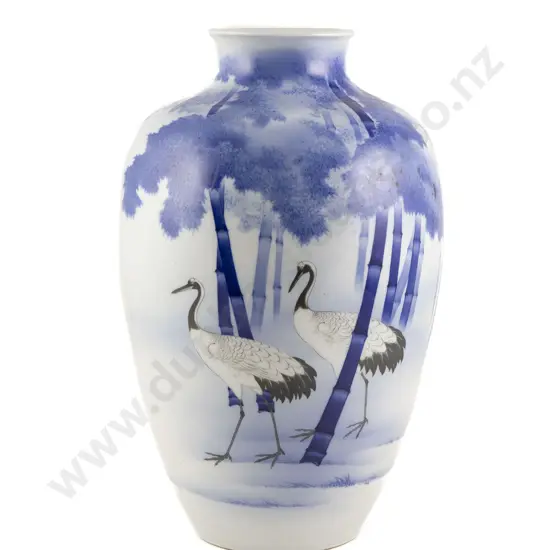 Japanese Arita Porcelain Vase