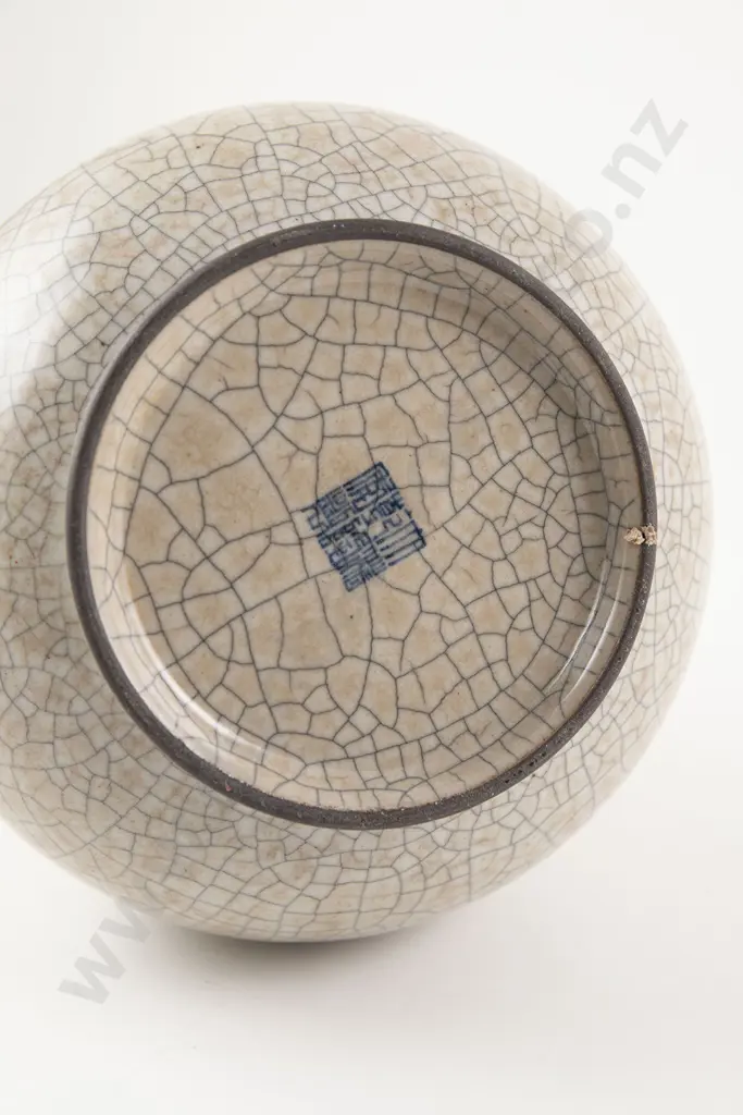 Qing Dynasty Qianlong Style Geyao Vase Image 1++