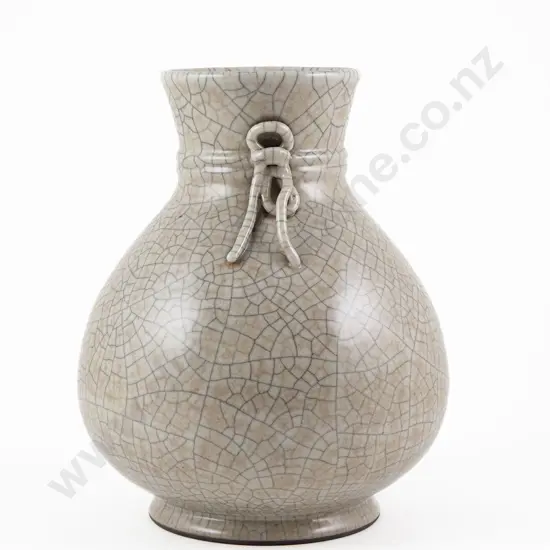 Qing Dynasty Qianlong Style Geyao Vase