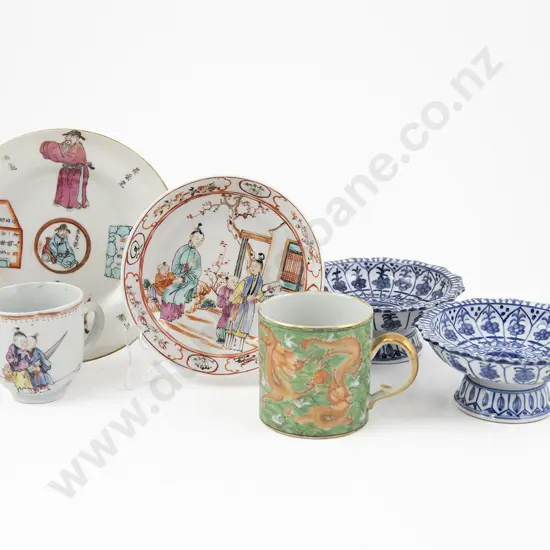 Six Assorted Pieces of Chinese Porcelain
