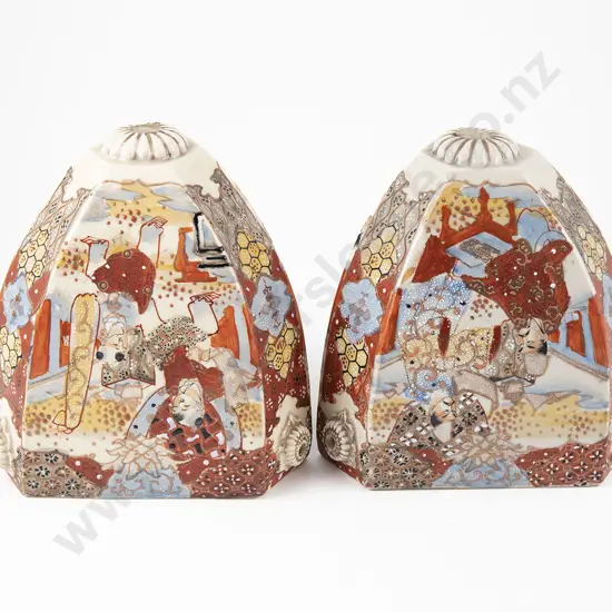 Unusual Pair of Japanese Satsuma Lamp Shades