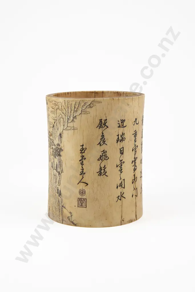 A 19th Century Chinese Ivory Brush Pot Image 1++