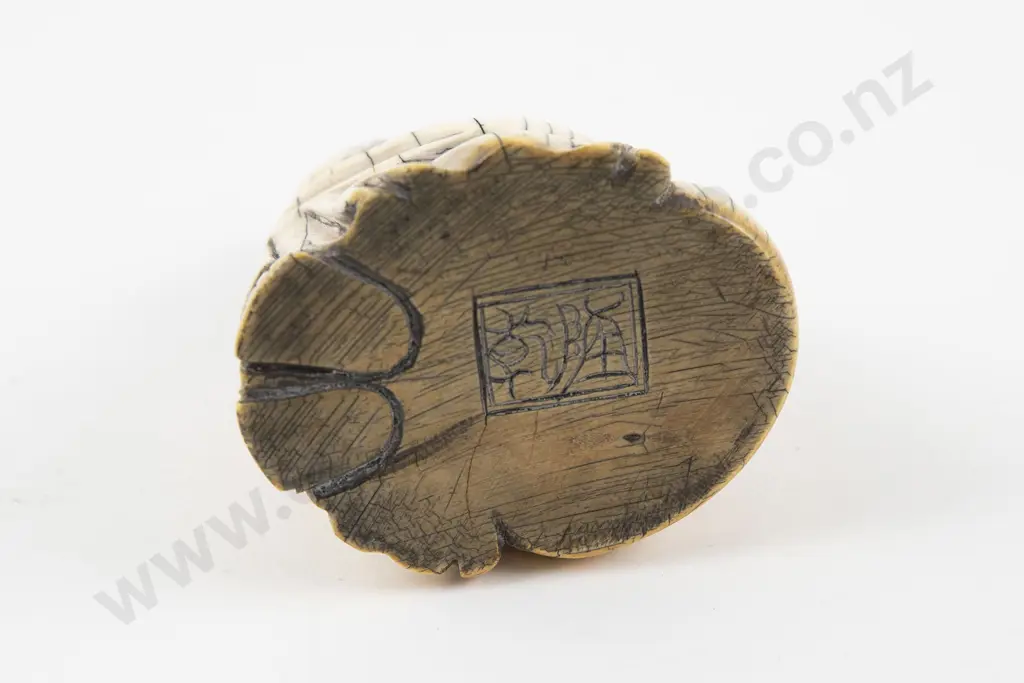 Chinese Mammoth Ivory Tusk Carving of a Confucian Scholar Image 1++