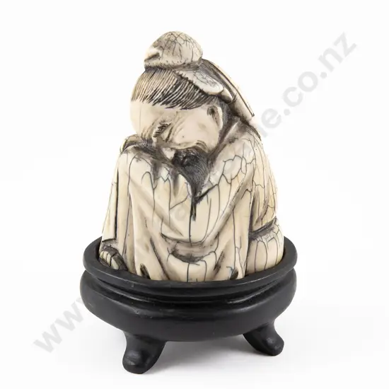 Chinese Mammoth Ivory Tusk Carving of a Confucian Scholar