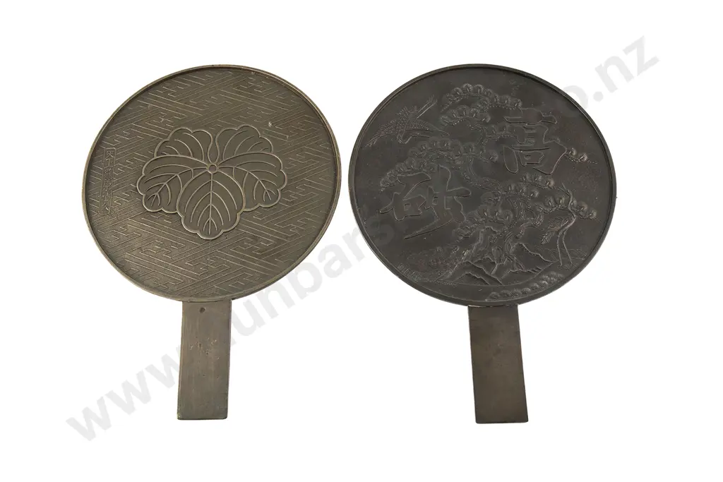 Two Japanese Meiji Period Bronze Mirrors Image 1++