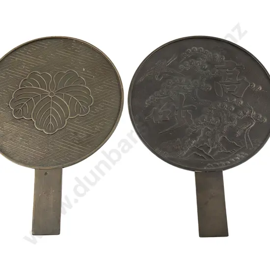 Two Japanese Meiji Period Bronze Mirrors